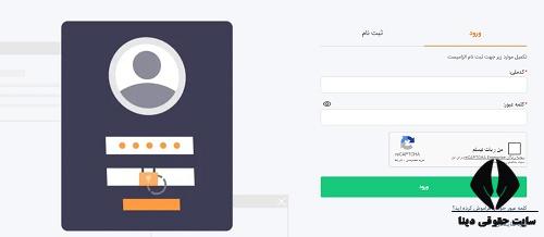 نتایج قرعه کشی سایپا